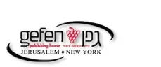 Gefen Publishing Promo Codes