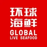 Global Live Seafood Coupons