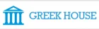 Greek House Coupons