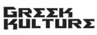 Greek Kulture Promo Codes