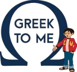 Greek To Me Promo Codes