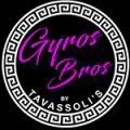 Gyros Bros Promo Codes