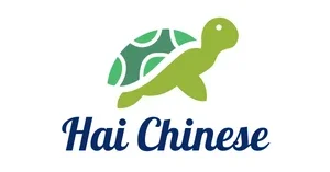 Hai Chinese Promo Codes