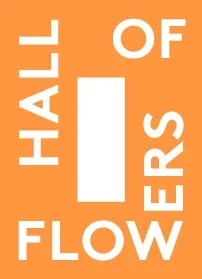 Hall of Flowers Promo Codes