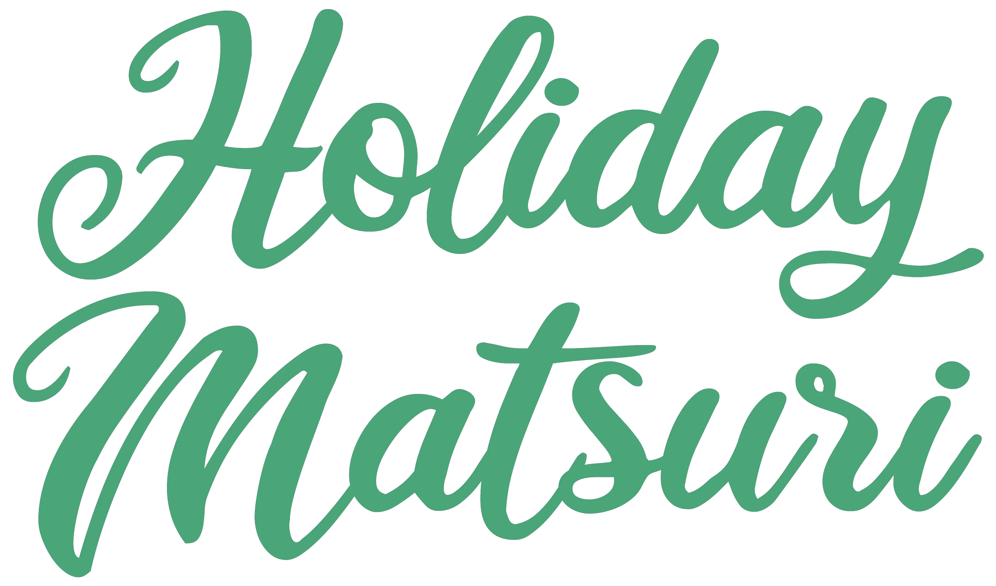 Holiday Matsuri Promo Codes