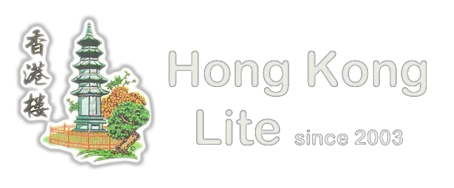 Hong Kong Lite Promo Codes