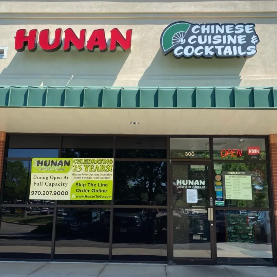 Hunan Fort Collins Promo Codes