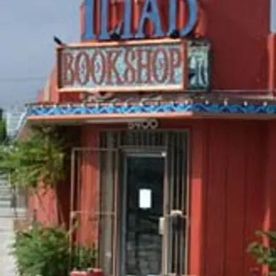 Iliad Books Promo Codes