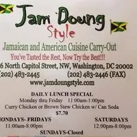 Jam Doung Style Coupons