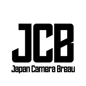 Japan Camera Promo Codes