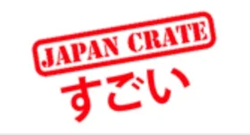 Japan Crate Coupons