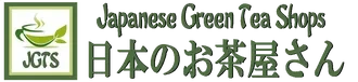 Japanese Green Tea Shops Promo Codes