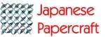 Japanese Papercraft Promo Codes