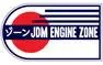 JDM Engine Zone Promo Codes