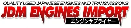 JDM Engines Promo Codes