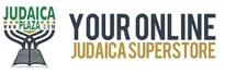 Judaica Plaza Coupons