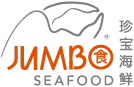 Jumbo Seafood Promo Codes