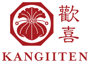 Kangiiten KANGIITEN Promo Codes