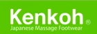 Kenkoh Promo Codes