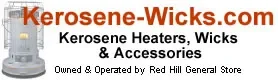 Kerosene Wicks Coupons