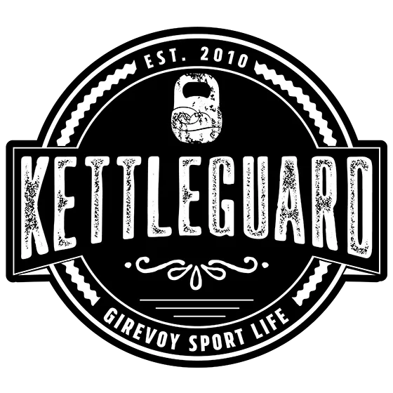 KettleGuard Coupons