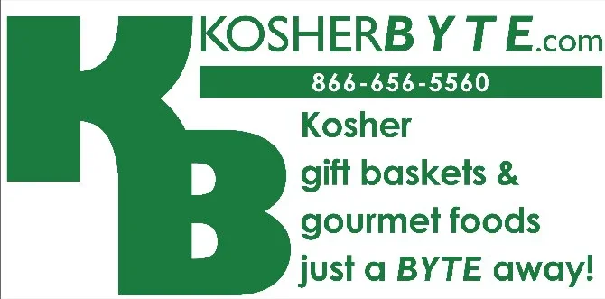 Kosherbyte Promo Codes