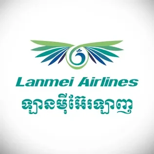 Lanmei Airlines Promo Codes