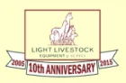 Light Livestock Equipment Promo Codes