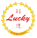 Lucky Supermarket Promo Codes