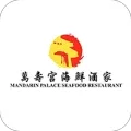 Mandarin Palace Coupons