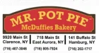 McDuffies Coupons