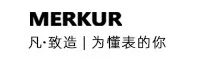 Merkur Watch Promo Codes