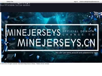 Minejerseys Coupons