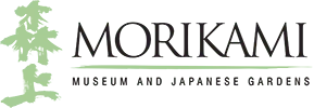 Morikami Coupons