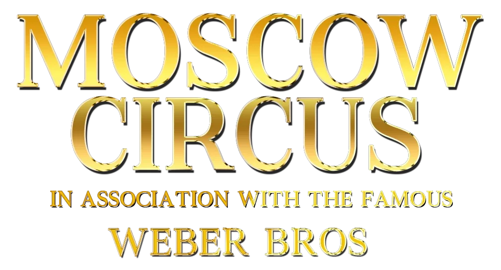 MOSCOW CIRCUS Promo Codes