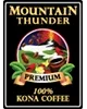 Mountain Thunder Promo Codes