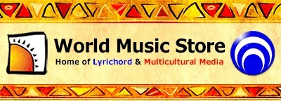 Music World Promo Codes