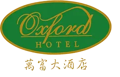 Oxford Hotel Promo Codes