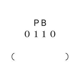 Pb 0110 Promo Codes