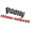 Peony Chinese Promo Codes