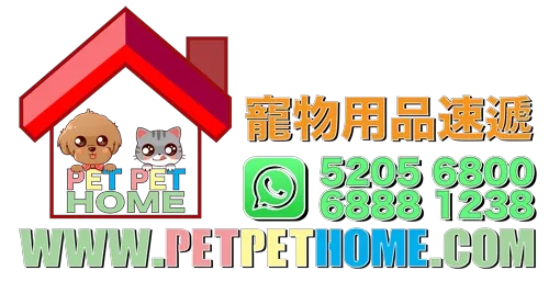 Pet Pet Home Promo Codes