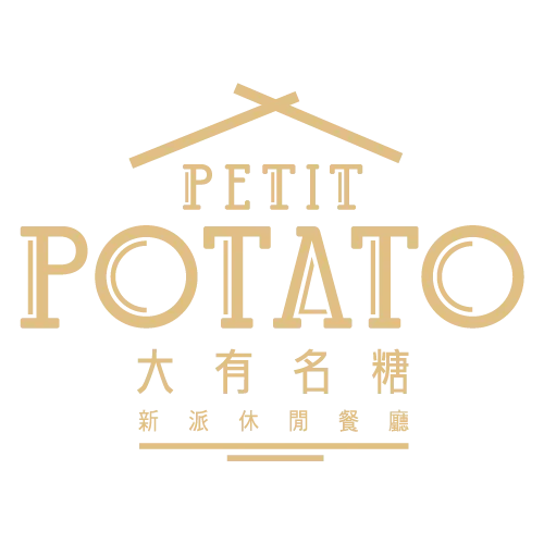 Petit Potato Promo Codes