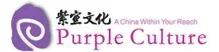 Purple Culture Promo Codes