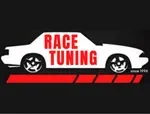 Racetuning Promo Codes