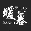 Ramen Danbo Promo Codes