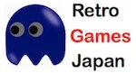 Retro Games Japan Coupons