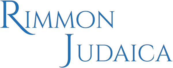 Rimmon Judaica Promo Codes