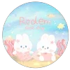 Rodem Slime Promo Codes