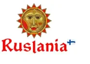 Ruslania Promo Codes