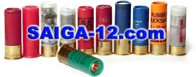 Saiga 12.com Coupons